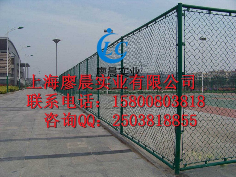 宜宾篮球场围网生产铺设