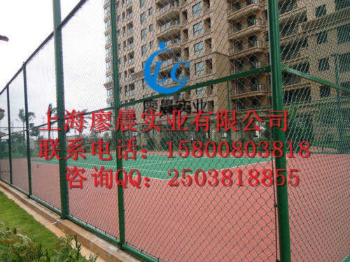 资阳篮球场围网铺设