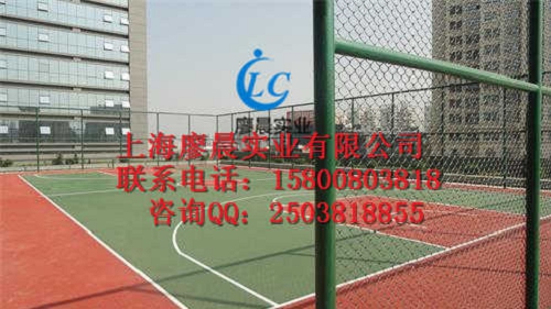 郑州篮球场围网无毒