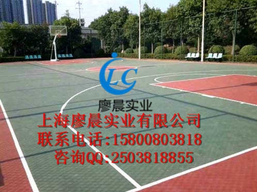 漯河塑胶篮球场设计