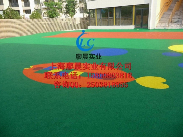 永州塑胶地面批发报价