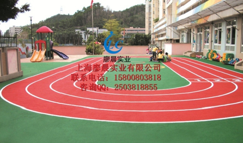 泰安塑胶地坪厂家翻新