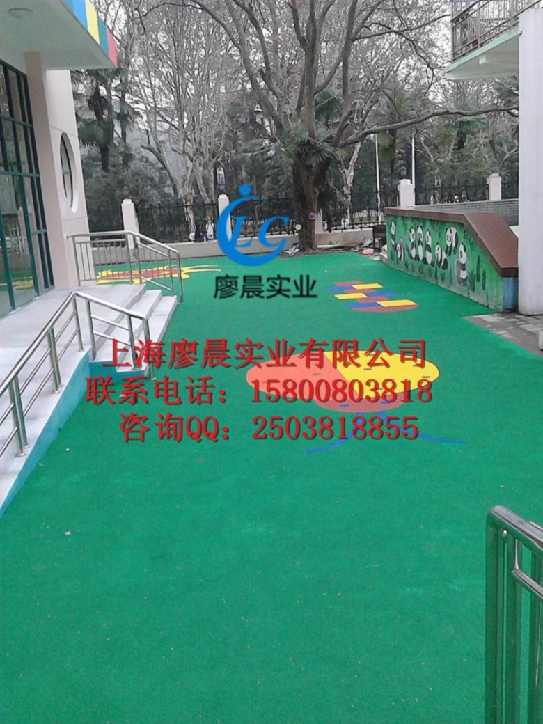 常州塑胶地面标准尺寸