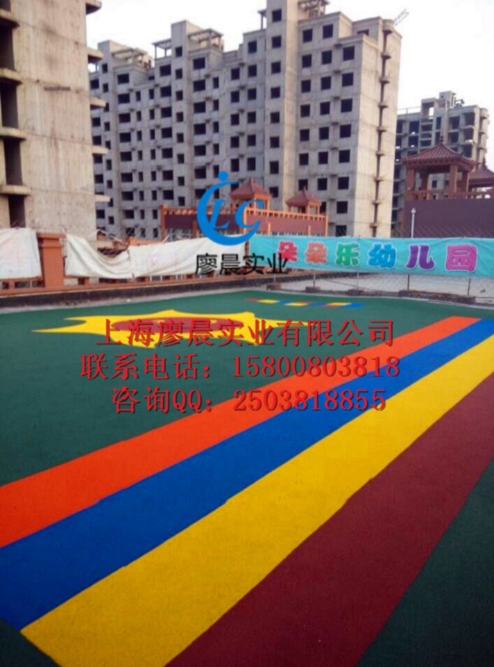常州塑胶地面标准尺寸