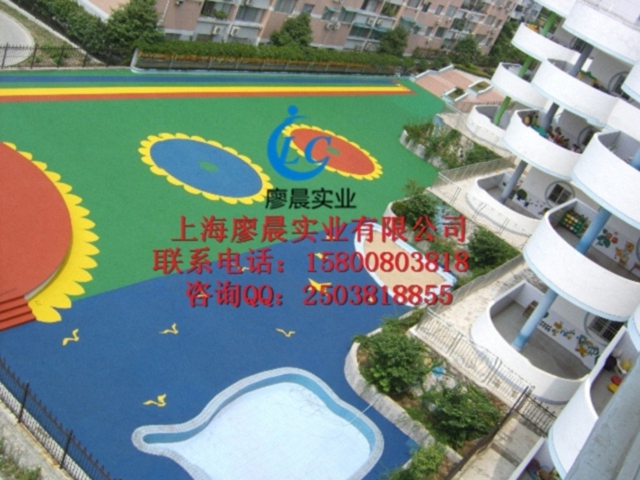 常州塑胶地面标准尺寸