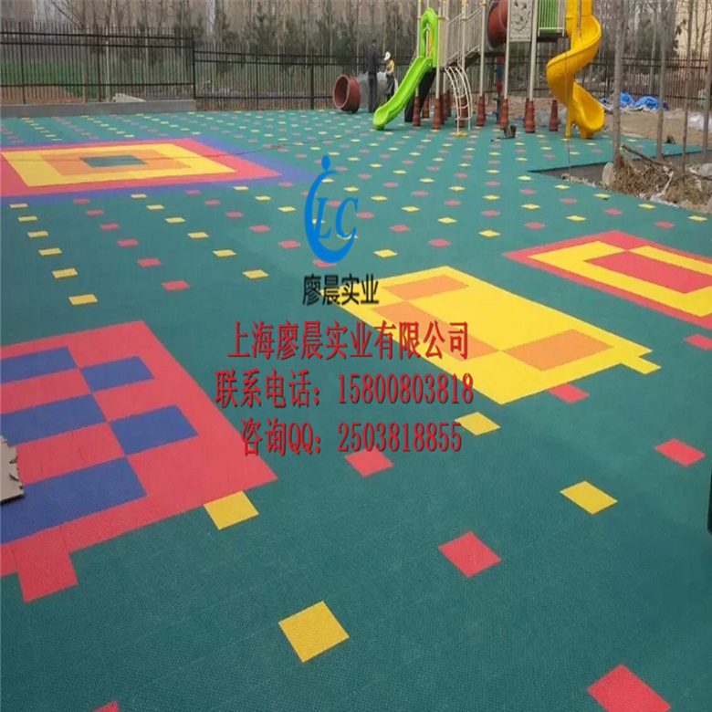 永州塑胶地面批发报价