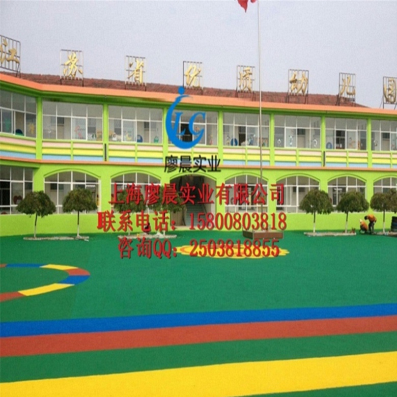 常州塑胶地面标准尺寸