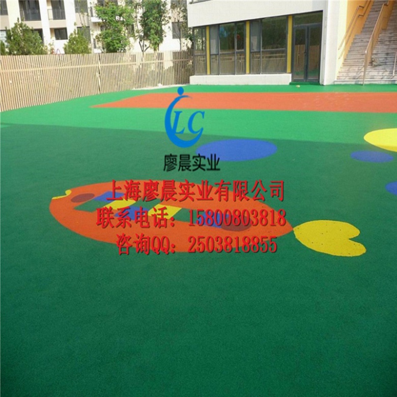抚州塑胶地坪厂家直销
