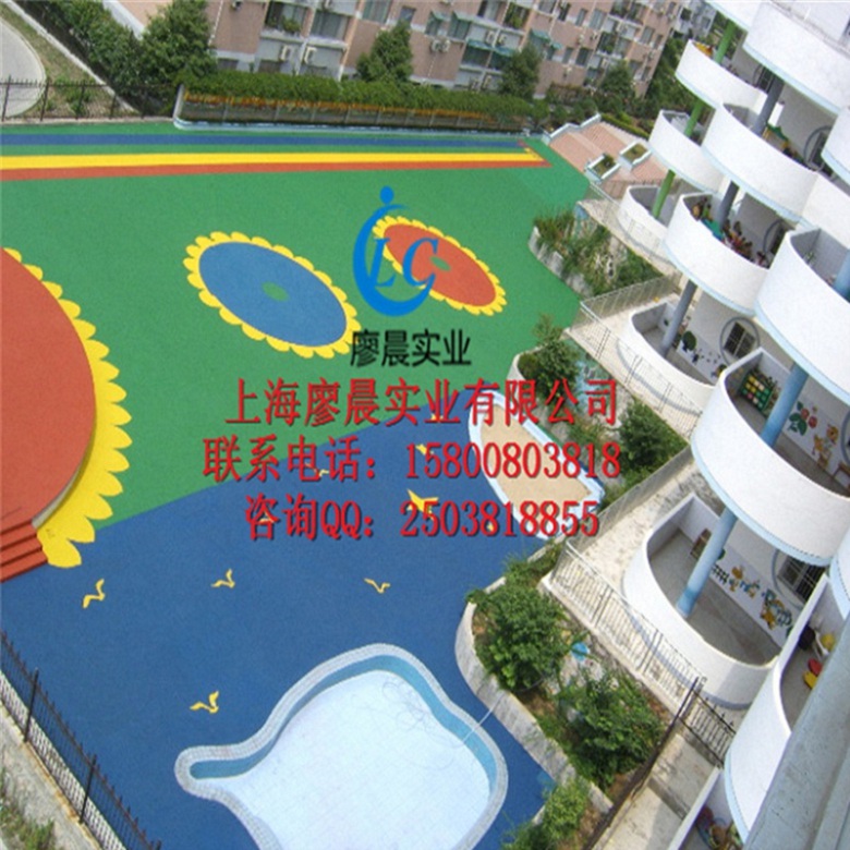 永州塑胶地面批发报价