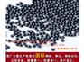 山东价格适中的钢丸_青岛钢丸厂家