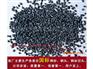 质量好的钢砂品牌推荐  ：钢砂生产厂家哪家好