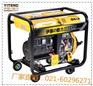 YT3800E便携式3kw柴油发电机