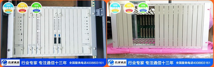 销售华为PCM住宅小区传输接入总代分销  华为传输接入