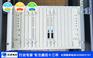 承接华为PCM住宅小区传输接入设备产品