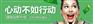 广州平面设计培训 海珠Acrobat零基础课程
