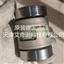 KTR-ROTEX GS 48 St钢98SHA-GS联轴器