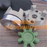 KTR-ROTEX GS 38 AL-H铝98SHA联轴器