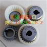 KTR BOWEX JUNIOR 14/M-14尼龙套联轴器