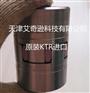 KTR ROTEX 28 ST钢弹性联轴器D-48407