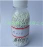pet纺丝 硅酮母料硅酮母粒 pet 基材