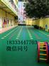 阳泉幼儿园地板安装悬浮地板厂家直销