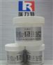 进口钎剂|中山报价合理的银焊膏哪里买