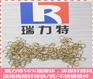中山品牌好的银焊环报价——中国膏状银焊料