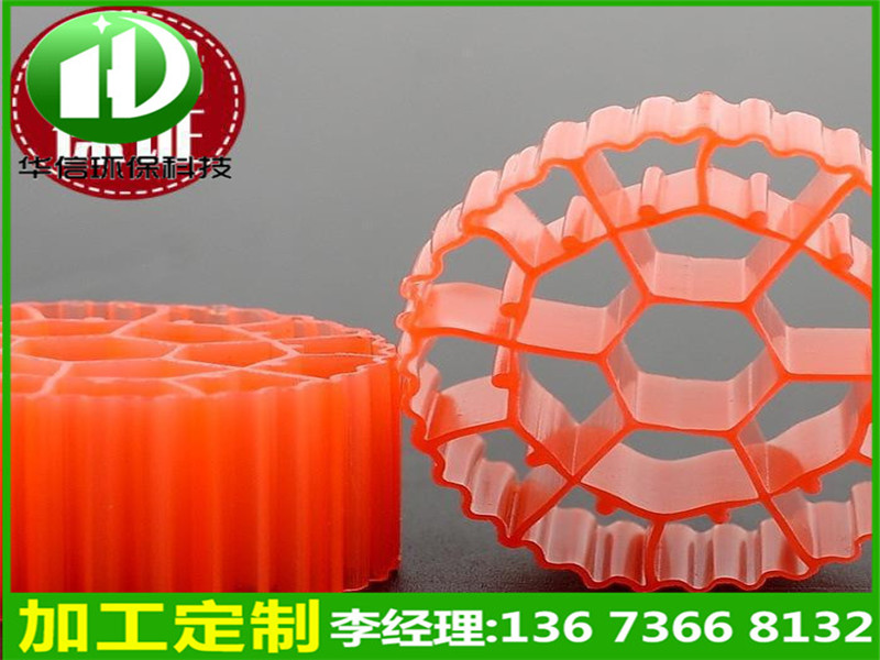 江西赣州章贡活性生物填料SSMBBR工艺价格低质量好