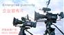 专业拍摄制作、企业宣传片、动画宣传片、产品宣传片