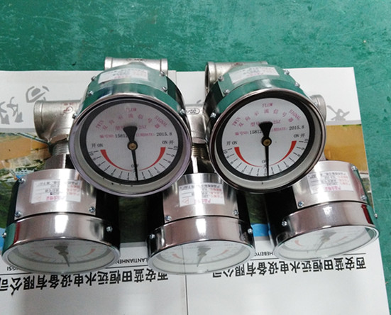 推力冷却水示流信号器SLX-80/SLX-25ZS样本  SLX-100ZS