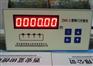 闸门控制仪ZMK-2闸门显示开度仪价格