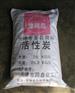 活性炭的作用_鹤岗活性炭_东北黑龙江活性炭厂家咨询热线.