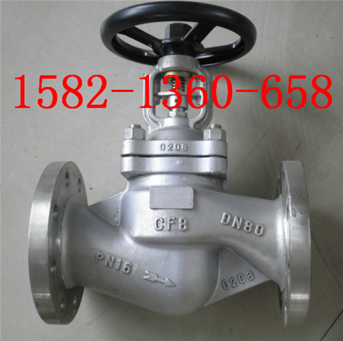 WH41H-16C DN50德标波纹管升降式止回阀&nbsp;&nbsp;铸钢升降式止回阀&nbsp;&nbsp;碳钢升降式止回阀&nbsp;&nbsp;德标止回阀厂家