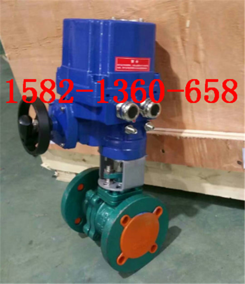 Q941F46-16C防爆电动内衬四氟碳钢法兰球阀&nbsp;&nbsp;开关型电动四氟球阀&nbsp;&nbsp;调节型电动衬氟球阀&nbsp;&nbsp;耐酸碱腐蚀电动球阀