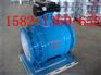 Q341F46-16C DN350铸钢分体式全衬氟法兰球阀