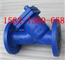 YG45H-16C/25C DN50铸钢德标法兰Y型过滤器