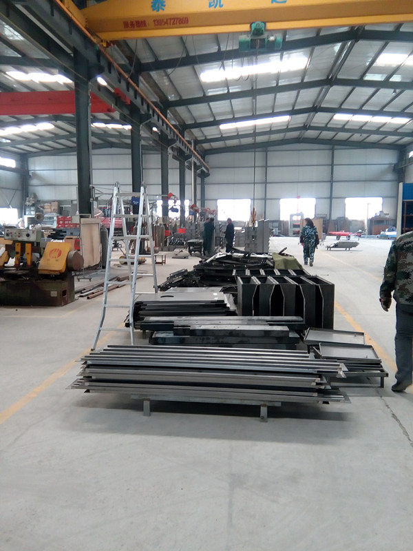 济宁市天宇煤电科技有限公司