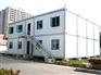 深圳地区品质好的拆装型房式房出口——箱式活动板房价位