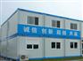 箱式活动板房代理——新品拆装型房式房出口市场价格