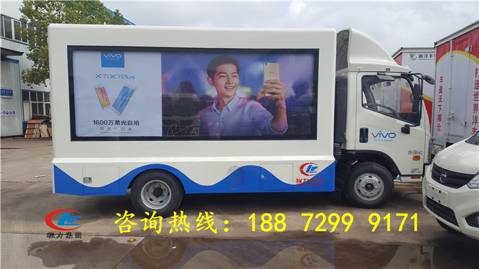 滁州资深生产销售户外LED宣传车厂家直销