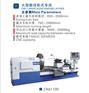 北京经销天水星火机床厂数控卧式车床CK61100/CKW61