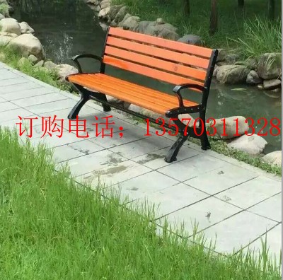 实木铸铝公园椅 公园坐凳厂家批发  公园椅批发