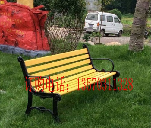 实木铸铝公园椅 公园坐凳厂家批发  公园椅批发