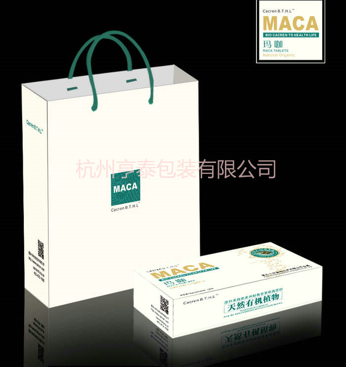 熱銷手提袋，杭州亨泰包裝制品提供 手提袋供應(yīng)商
