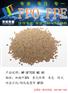 PPO电缆材料之聚乙烯现货市场研究报告(三)