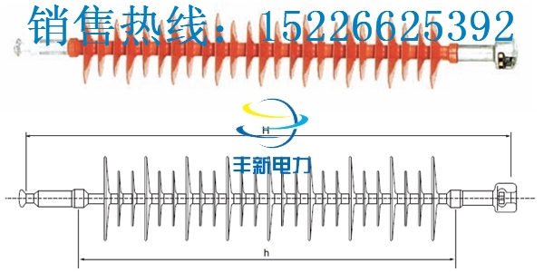 FXBW4-110/100棒形悬式复合绝缘子