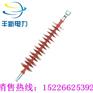 棒形悬式复合绝缘子