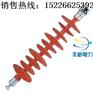 FXBW4-35/100悬式复合绝缘子