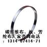 武汉碳纤维板加固报价