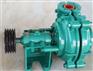 渣浆泵价格行情